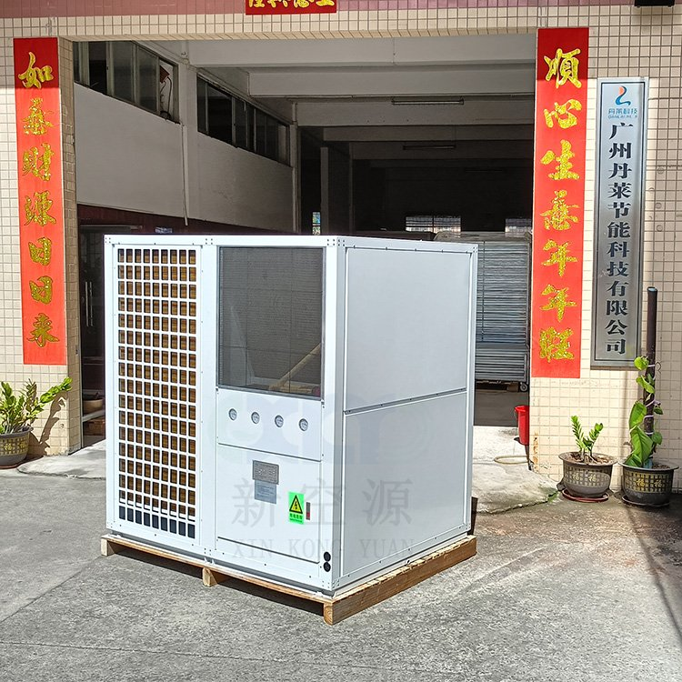 惠州空气能烘干机